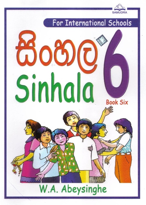 Sinhala 6